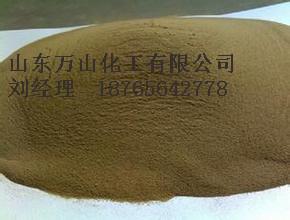 供應淮南市*減水劑，*減水劑，*減水劑廠家