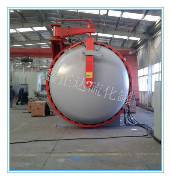 供應(yīng)管道襯膠硫化罐