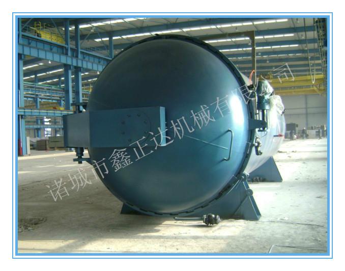 供應諸城鑫正達機械硫化罐廠家