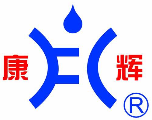 醫(yī)用純水機 供應(yīng)室消毒中心醫(yī)用純水機醫(yī)用水處理凈水機