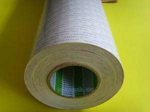 供應(yīng)日東NITTO5000NS雙面膠