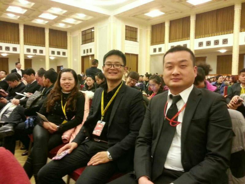 北京人民圖片/北京人民樣板圖 (2)