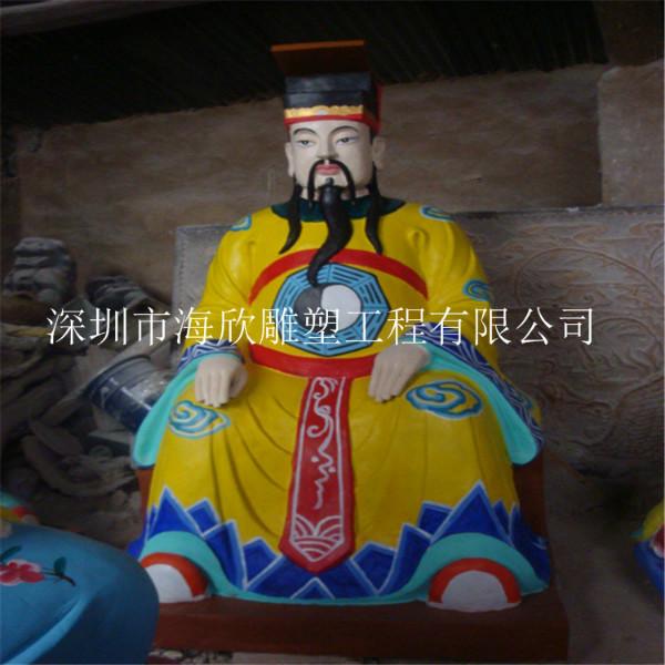 供应西安玻璃钢佛像雕塑厂家/寺庙雕塑/人物雕塑价格/寺庙玻璃钢雕塑热销图片