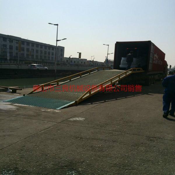 供應(yīng)惠州10m10噸移動液壓式登車橋廠家批發(fā)