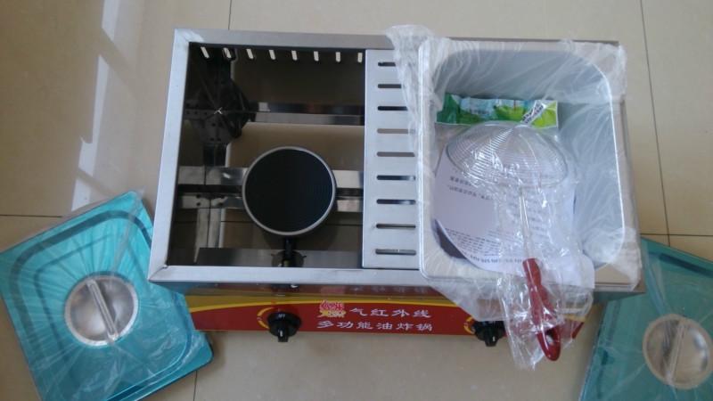 供應(yīng)山東雙缸燃氣油炸鍋價格廠家批發(fā)