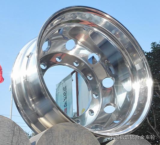 鍛造卡車輪轂-鋁合金定制輪轂造型 重慶鍛造卡車輪轂鋁合金定制輪轂