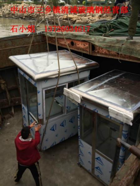 供應珠海金灣區(qū)優(yōu)質不銹鋼崗亭，珠海高新區(qū)優(yōu)質不銹鋼小區(qū)值班崗亭
