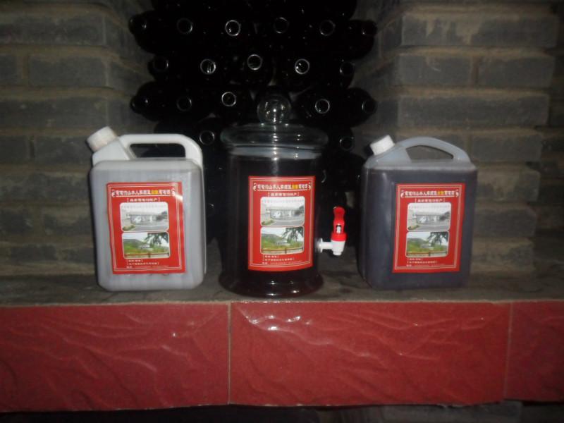 供應(yīng)純手工家釀葡萄酒--昌黎葡萄溝山水人家農(nóng)家院