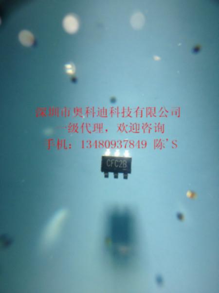 供应首鼎 SD3303 丝印 CFC3K 开关型DC-DC升压恒流驱动3W大功率白光LED图片