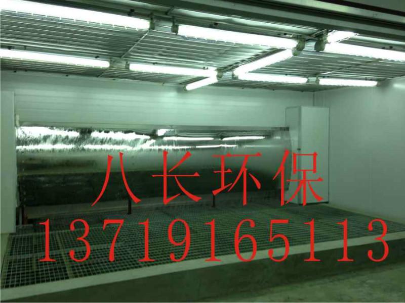 供應(yīng)家具無塵房，除塵噴漆房，箱式噴油水簾室原理免費(fèi)出設(shè)計圖