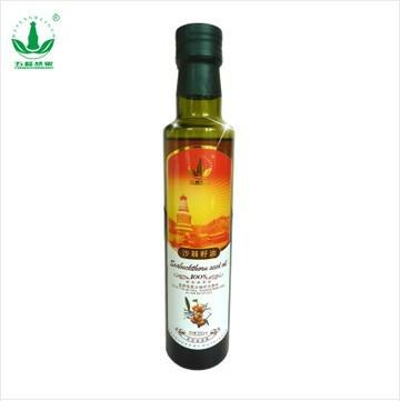 沙棘籽油圖片/沙棘籽油樣板圖 (2)