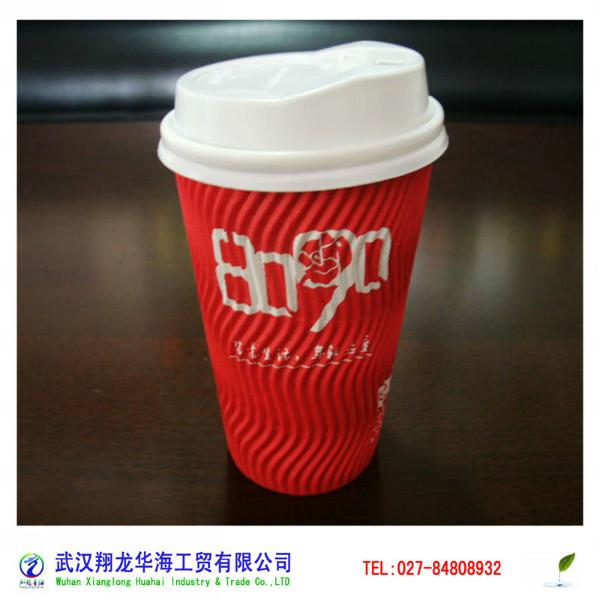 供應(yīng)一次性紙杯廠家，定做*瓦楞咖啡紙杯，奶茶紙杯定做