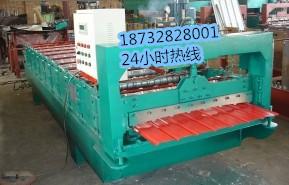 850水波紋壓瓦機(jī)圖片/850水波紋壓瓦機(jī)樣板圖 (4)