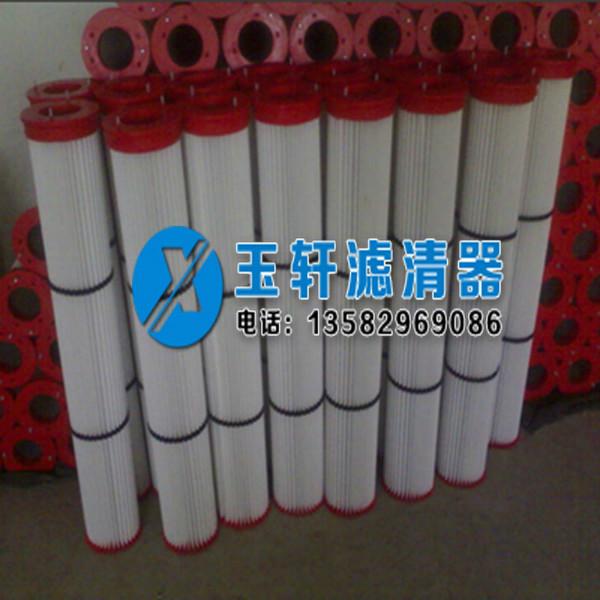 三一重工混凝土攪拌站除塵器濾芯批發(fā)