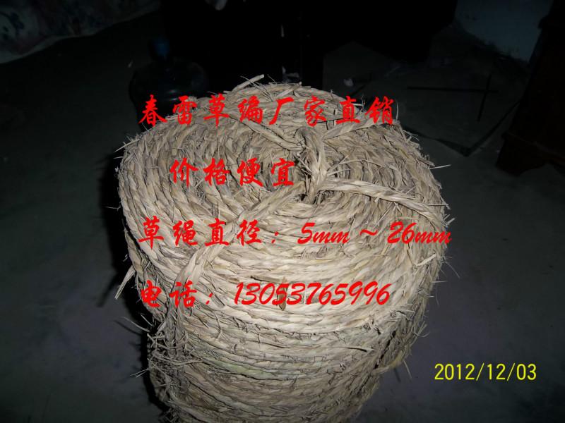 供應(yīng)山東防洪草袋子，草袋防汛哪家質(zhì)量好？山東防汛草袋，優(yōu)質(zhì)防汛草袋