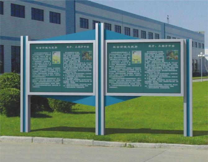 供應(yīng)閱報欄廣告燈箱閱報欄燈箱宣傳欄