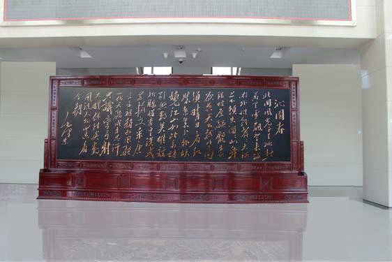 供應(yīng)長城紅木落地柜屏-4.8米泰山柜屏