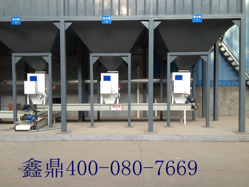 供應(yīng)出口平板輸送機