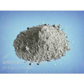 供應高樂制造窯爐*耐火澆注料 熱鍍鋅退火爐*普通耐火澆注料