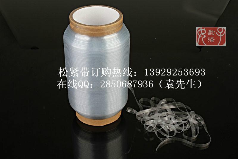 TPU材質(zhì)圖片/TPU材質(zhì)樣板圖 (4)