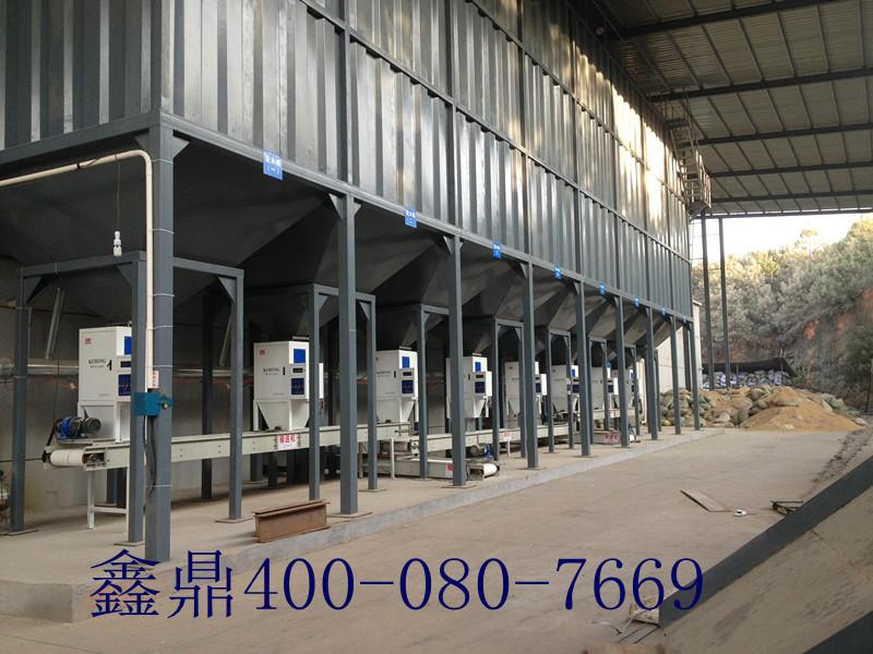 供應(yīng)品牌平板式輸送機(jī)生產(chǎn)廠家