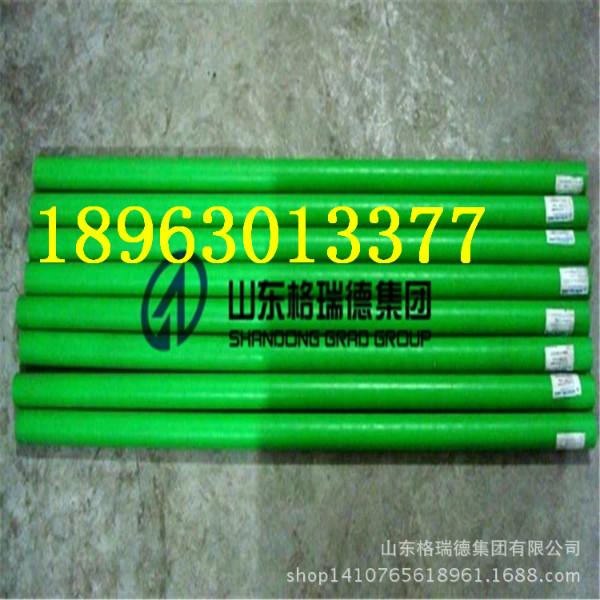 供應白色耐油尼龍棒