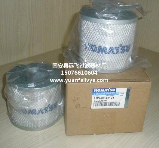 除塵濾芯圖片/除塵濾芯樣板圖 (3)