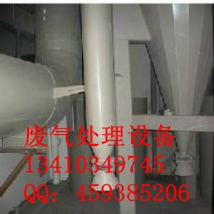 江西有機(jī)廢氣處理設(shè)備廠家圖片