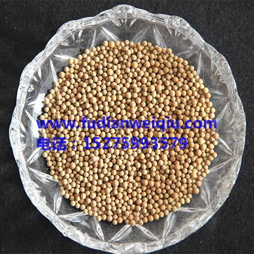 廠家供應(yīng)電氣石球圖片/廠家供應(yīng)電氣石球樣板圖 (2)