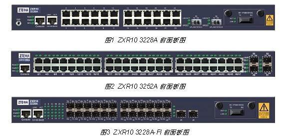 8900机架线缆供应8900机架线缆