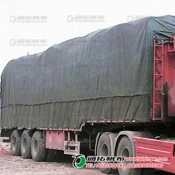 供應汽車油蠟帆布＿耐用蠟布＿帆布供應加工