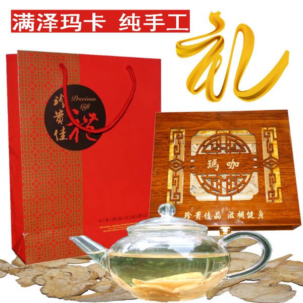 满泽牌玛卡干片纯天然高原玛咖礼品图片