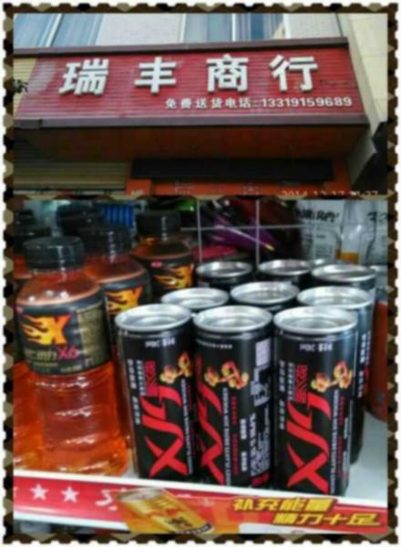 供應(yīng)解酒護(hù)肝的飲料醒久舒/護(hù)肝的食物/護(hù)肝的飲料/醒久舒解酒護(hù)肝飲料
