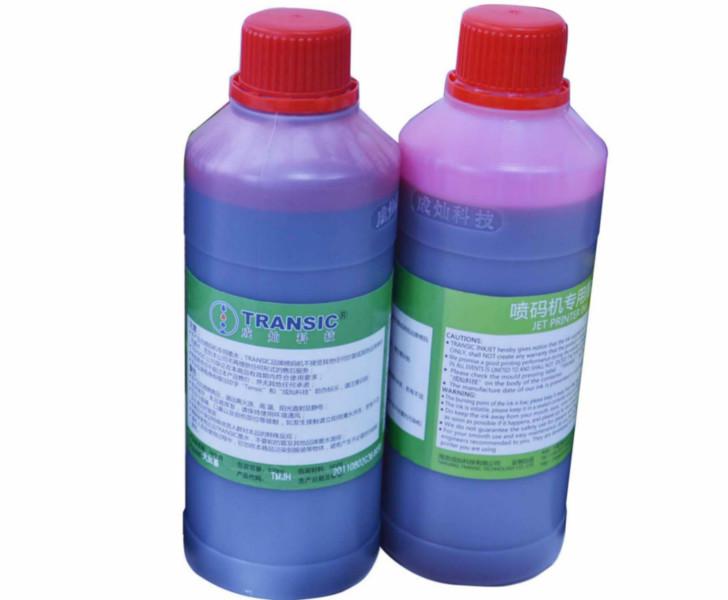 成燦科技顏料型紅墨圖片