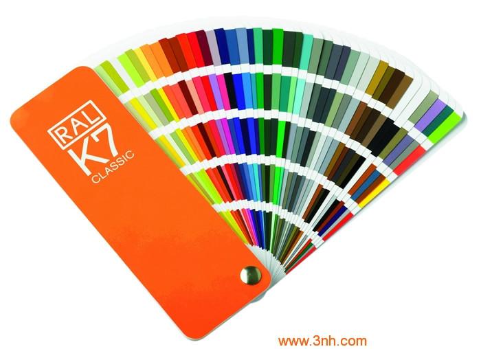 勞爾色卡RALK7色卡2014New圖片