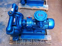供應(yīng)DBY-50臥式不銹鋼防爆電動隔膜泵