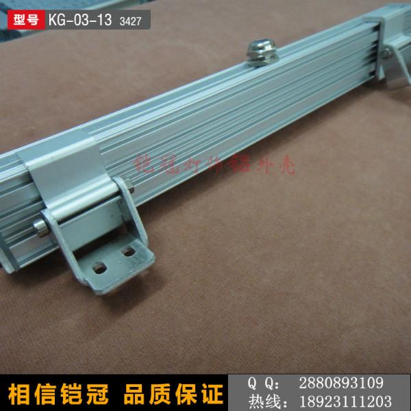 尋找洗墻燈外殼供應廠家