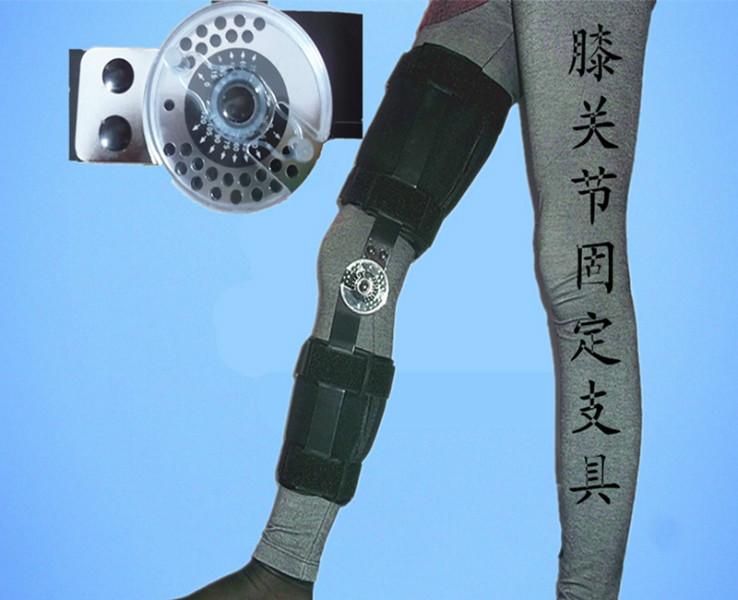 供應(yīng)螺釘可調(diào)膝關(guān)節(jié)矯形器