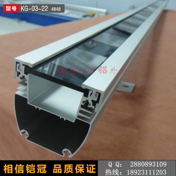 供應寬高4848mm洗墻燈外殼