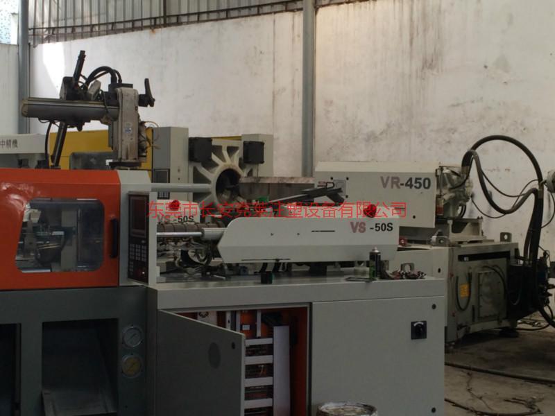 供應(yīng)出售二手臺中注塑機(jī)應(yīng)，出售回收倒閉廠打料機(jī)