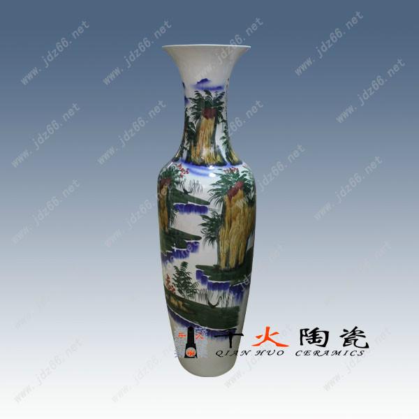 供應陶瓷大花瓶批發(fā)生產廠家