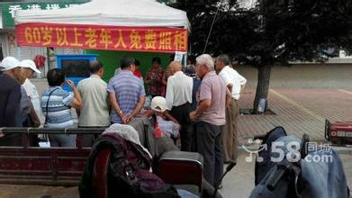 供應(yīng)鑫園*攝影機創(chuàng)業(yè)好項目