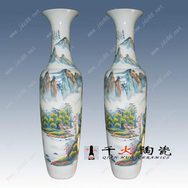 供應(yīng)陶瓷工藝品批發(fā) 陶瓷工藝品廠家直銷