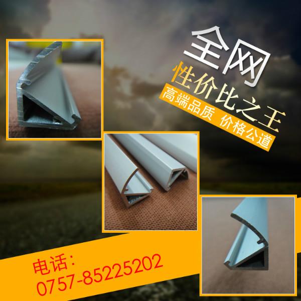 供應(yīng)櫥柜柜臺(tái)燈外殼珠寶柜臺(tái)燈外殼