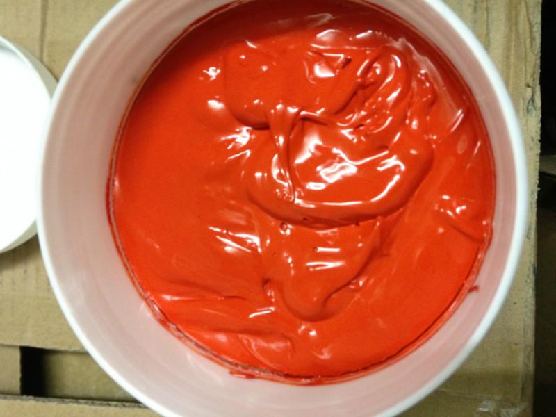 熒光增白劑圖片/熒光增白劑樣板圖 (2)