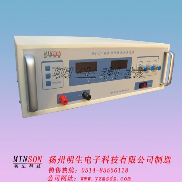 供應直流開關(guān)電源，大功率直流開關(guān)電源，直流開關(guān)電源銷售