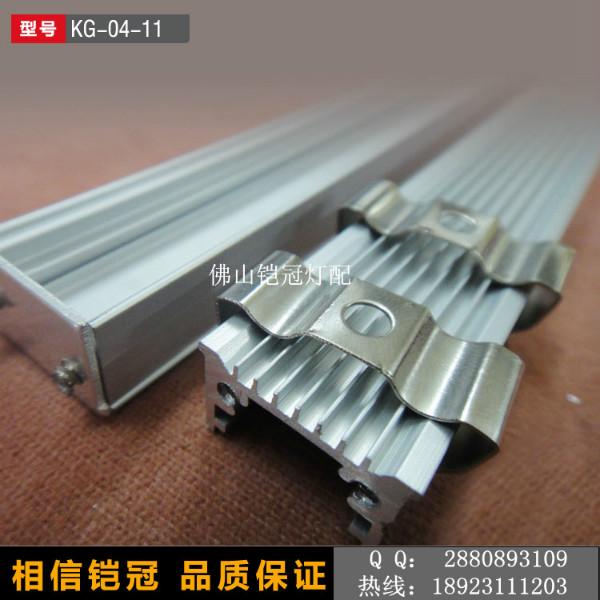 板14-16mmu型鋁槽圖片/板14-16mmu型鋁槽樣板圖 (3)