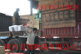 供應(yīng)西安到銀川物流公司，西安到銀川回程車配載