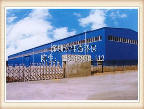 賀州河池百色鋼架結(jié)構(gòu)廠房噴霧降溫工程