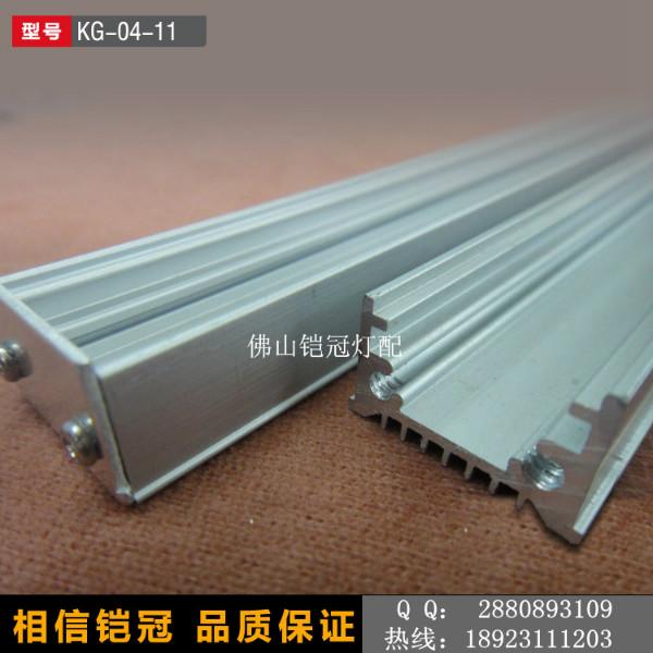 板14-16mmu型鋁槽圖片